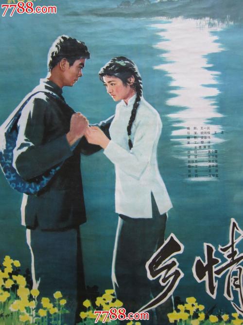 高仿纽芬兰驾照
